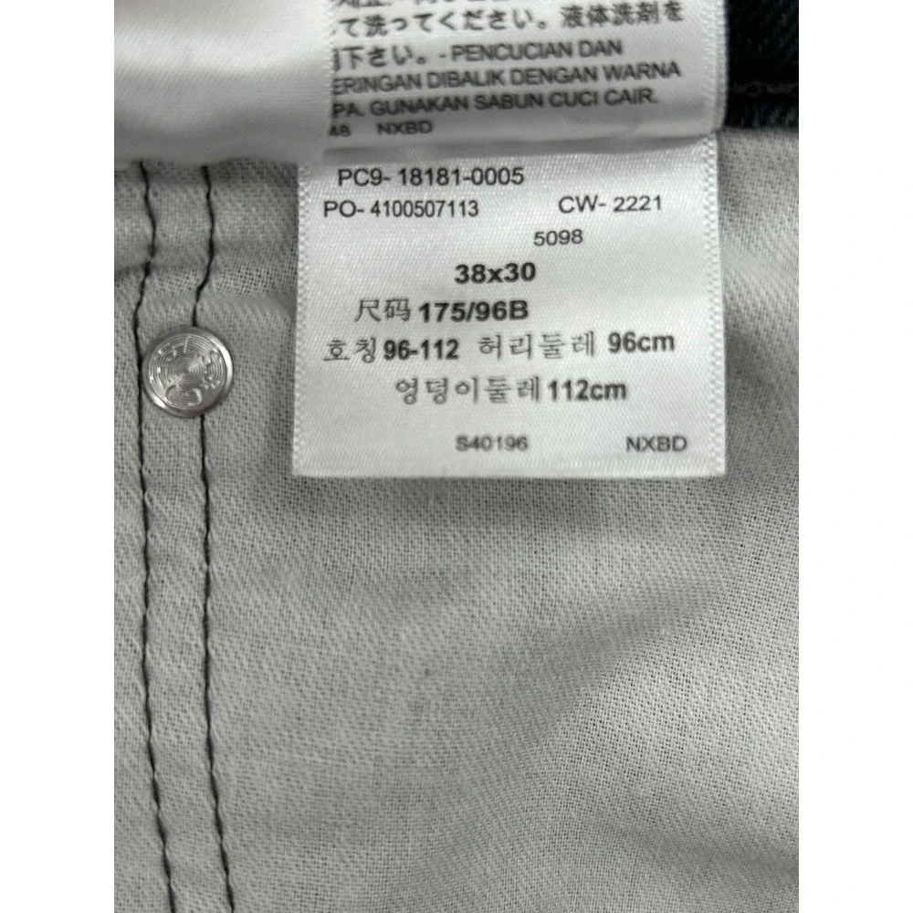 Levis 541 Athletic Taper Jeans Mens 38x30 Charcoal Grey Denim. Everyday Rugged